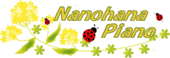 Nanohana Piano Logo